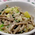 Rifugio Soldanella Отель 3*